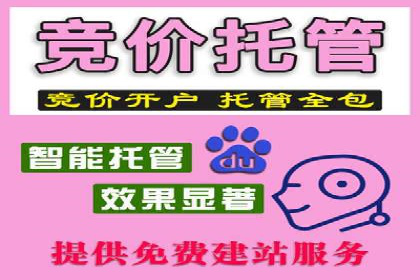 微博信息流内容创作案例解析