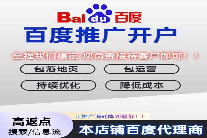 成功企业案例：竞价SEM托管助力市场扩张