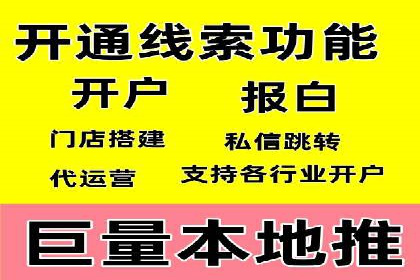 案例分析：托管竞价SEM助力品牌增长