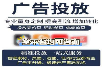 深入了解百度竞价广告的收费机制——多角度案例解读
